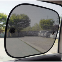 오토반 차량용 햇빛가리개 사각 2개입, 블랙