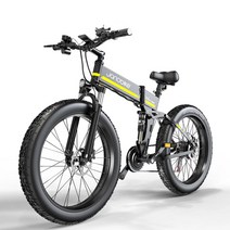 자노 48V 350W~1000W 변속 전기 자전거 유압 브레이크 전동바이크, H26, 1000W, 12.8ah