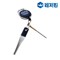 GB 원터치 클립온릴세트2 GA-03-03 핀온릴 바늘교정기