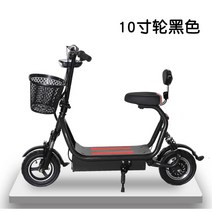 21년형 벨로틱 8인치 전동킥보드 개인이동수단 싱싱카 따릉이, E.24v10인치