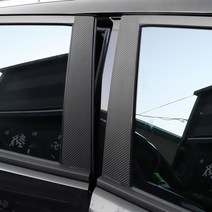 CHADECO 쌍용 올뉴코란도 뷰티풀코란도 B필러 기둥 몰딩 카본 스티커 보호 커버 필름 차량 튜닝 용품, 올코뷰코_블랙카본