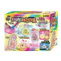 크리스탈 레진아트 향수 쉐이커 레진아트 만들기