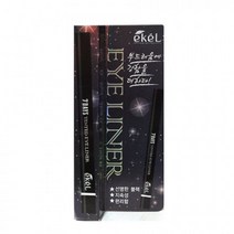 이켈 붓펜 아이라이너, 1개, One Color