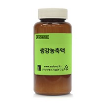 ES 식품원료 생강농축액 [0322], 100g