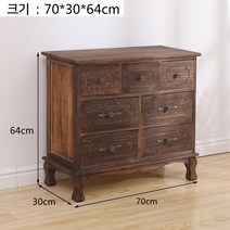 서랍장 원목 거실 벽장 현관수납장 침실 수납장 레트로 빈티지 5서랍장 인박카, AP_기본