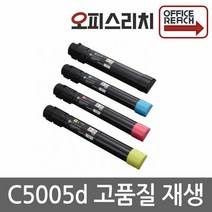 DocuPrint C5005d 제록스 프리미엄재생토너 CT201664, 1개, 노랑