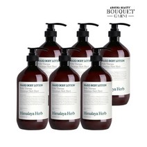 부케가르니 히말라야 허브 나드 티트리로즈마리향 바디로션 900ml x6개