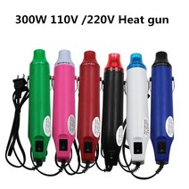 히팅건 열풍기 휴대용 다용도히팅건 히트건 핫건 온도 휴대용 디지털 열 총 시트 수축 포함, 300w, 110v 검정색 미국 플러그