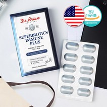 신바이오틱스 유산균 캡슐 추천 이뮨 플러스 미국 직수입 직구 특허 식약처인정 100억 CFU 보장 듀폰다나스코사 신 바이오스틱 프리바이오틱스 프로바이오틱스 아연 남성 여성 어른, 1개, 30캡슐