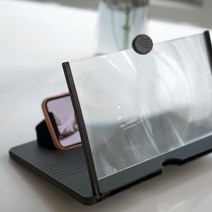 스마트폰 확대스크린 돋보기 핸드폰 휴대폰 화면 크게보는 거치대 확대경 확대기 12인치