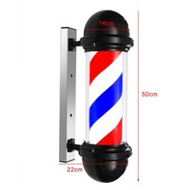 야외 방수 돌출 led 입간판 옛날 복고 이발소 미용실 헤어 바버샵 문패 회전 회오리 간판 50cm 극 조명 빨간색, c 50x14x22cm, EU 플러그, 협력사