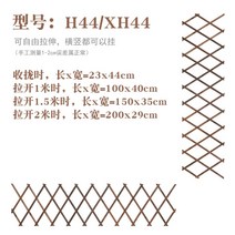 야외 조립식 가림막 울타리테라스 나무 펜스 목조 전원주택 발코니 난간 담장 정원 옥상 화분, XH44 두께0.9cm