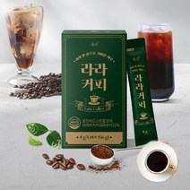 라라커피 다이어트커피 커피다이어트 MCT오일 그린커피빈 맛있는 변비 쾌변 체지방감소 먹는 헤이즐럿 커피 다이어트 4g 14포, 1박스(2주분)