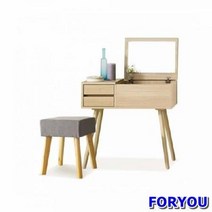 Foryou1336 리즈 레트로 화장대 스툴 거울 화장함 수납 메이크업함, 네츄럴 오크