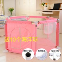 침대가드 범퍼가드 난간 안전바 저상형 낙상방지 칸막이 펜스 쿠션 아기 유아 조립 울타리, 80cm조립x, 벚꽃가루[업그레이드-높이조절가능]