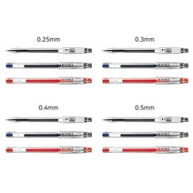 파이롯트 하이테크C 0.25 0.3 0.4 0.5 mm 1자루, 3. 0.4mm_검정