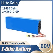 전동 킥보드 배터리 교체 LiitoKala 60V 전기 스쿠터 배터리 이중 충전 포트 50A BMS 리튬 팩 67.2V Ebike 157668, 60V15Ah-16S5P, 60V15Ah-16S5P