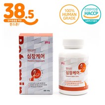 38.5 고양이 강아지 심장 간 영양제 펫타민 심장케어, 2개