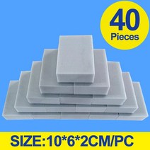 청소용품 ZhangJi 20/40 pcs 고밀도 마술 스폰지 문지름 10*7*3cm 먼지 제거 오일 얼룩 유연한 청소 닦아 주방 욕실, [05] e-40pcs
