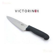 스위스 정육칼 고기칼 우도 육도 정육점칼 34cm 13호, MOAM 본상품선택