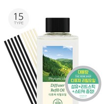 HJ 더허브샵 디퓨저 리필오일 500ml - 대용량 디퓨저리필액 리필액 디퓨저 차량용방향제 방향제 대용량오일, 피톤치드