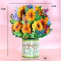 플래너 3D 팝업 카드 꽃 생일 기념일 선물 엽서 메이플 체리 트리 청첩장 인사말, [21] sunflower bouquet