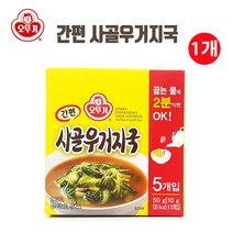 유니크앤몰 강력추천!! 오뚜기 간편 사골우거지국(즉석식품 캠핑 야유회 펜션 모임), 1개