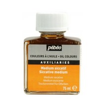 [뻬베오]시카티브 미디엄 75ml