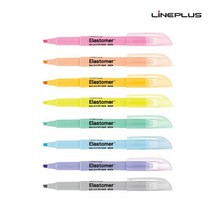 [5개] 엘라스토머 라인플러스 4.0mm Elastomer 형광펜, 마일드 오렌지, 5개