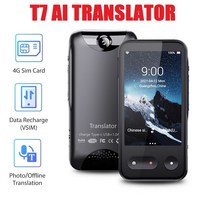 번역기 2021 T7 스마트 음성 번역기 4G 인터넷 138개 언어 4.0인치 터치 스크린 실시간 온라인 오프라인 번역 AI 변환, 협력사