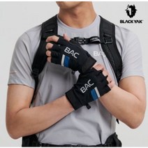 <21년 신상품 30%세일>블랙야크 남녀공용 반장갑 BAC하프글러브U 2BYGVS1908, 블랙” class=”wr-img”></a></div></p></div></p></div></p></div><div class=