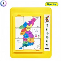 씽크업 자석 퍼즐 우리 나라 지도 창의력 발달 유아 놀이 교구 어린이집 장난감 집중력 소근육, 상세페이지 참조, 상세페이지 참조