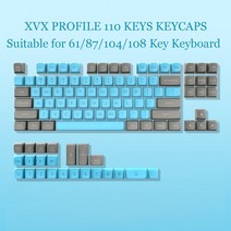 더블 샷 PBT 키캡 XVX 프로파일 커스텀 184 키 체리 게이트론 MX 스위치 게이머 기계식 키보드 호환, 한개옵션2, 11 lh110, 한개옵션1