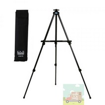 [토탈] 알미늄 이젤 PI-160 [3각3단], 본상품선택