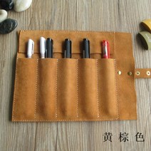 소가죽 만년필 파우치 케이스 5구 5색, F