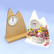 스텐드 알시계 1 부속포함 M-03-133