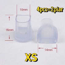 실리콘 힐 프로텍터 스토퍼 라틴 스틸레토 댄스 커버 미끄럼 방지 하이힐 신부 웨딩 신발 액세서리 4 개 2 쌍, Beige-XS