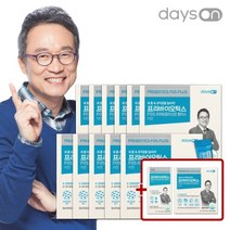 데이즈온 오한진 프리바이오틱스 FOS 플러스 3박스(g*30포*3박스/3개월분), 크기 없음/기타 /일반