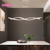 뫼비우스 식탁등 4인용 6인용 펜던트 식탁 조명 Esyuse 증정, 그레이 프레임 - 100CM / 노란빛 38W