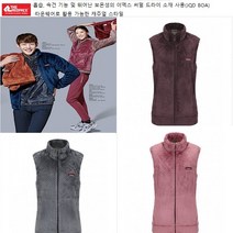 레드페이스 우수한 보온성 착용감 여성 가을 간절기 겨울 플리스 조끼