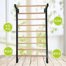 슈로스바 나무 프레임 블랙 월바 재활 필라테스 요가, 정형 운동 갈비뼈 프레임 228x100x20