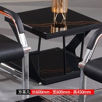 병원 은행 마트 긴 벤치 22종 2인 3인 4인 웨이팅 안내데스크 대기의자 사무실 의자, 그려진 정연한 커피용 탁자 (60X60)