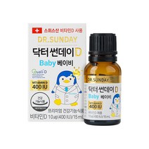 닥터프로바 닥터썬데이D 베이비400IU (12개월분) 15ml X 1개