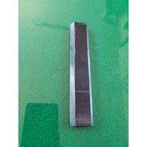 (용접시편)양면 밀링가공/평철모재 9T 30 x 150