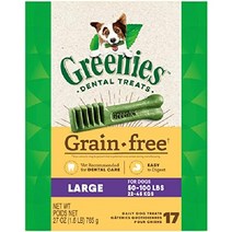 GREENIES 그레인 프리 라지 내추럴 도그 덴탈 케어 츄스 구강 건강 애견 간식, 17개