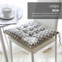 o0l0o벤치 식탁의자방석 사무용 책상 수험생 고등학생 푹신한 사무실의자방석o0l0o