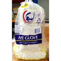 목장갑 업소용 식당 식자재 공장 용품 코렌드 면장갑 10켤레, 색상:[색상]본상품