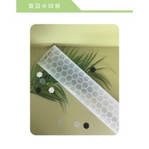 벌집수태봉 투명 수태벽 식물지지대 기둥 몬스테라수태봉, 중(45cm), 1개