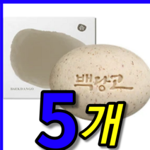 홈쇼핑 2022 최신상 흑당고 백당고 워시 오프팩 세안제 발효 비누 진액 60초 아기 피부 고체팩 비누팩 세안팩 세안펙 막걸리 술 찌게 지게미 지개미 단품 110g 5 개