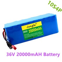 전기자전거 부품 배터리 자전거 악세러리 헬멧 36V 10S4P 20Ah 100% 36v 18650 배터리 팩 BMS + 1 충